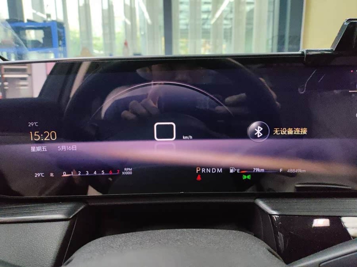 別克 君越  2023款 艾維亞版圖片