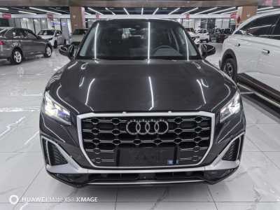 2023年10月 奧迪 奧迪Q2L 35TFSI 時尚動感型圖片