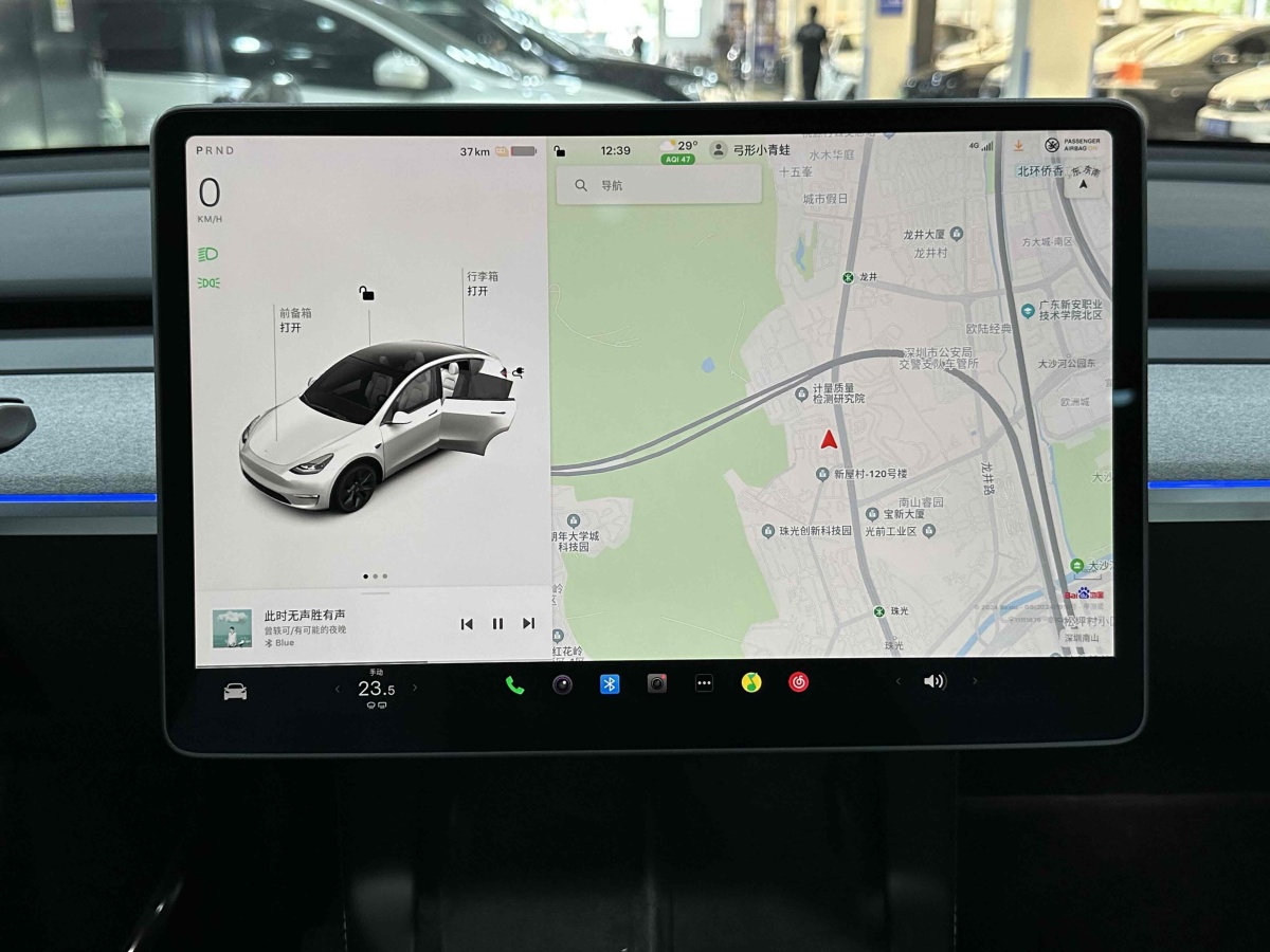 特斯拉 Model Y  2023款 長續(xù)航煥新版 雙電機全輪驅動圖片