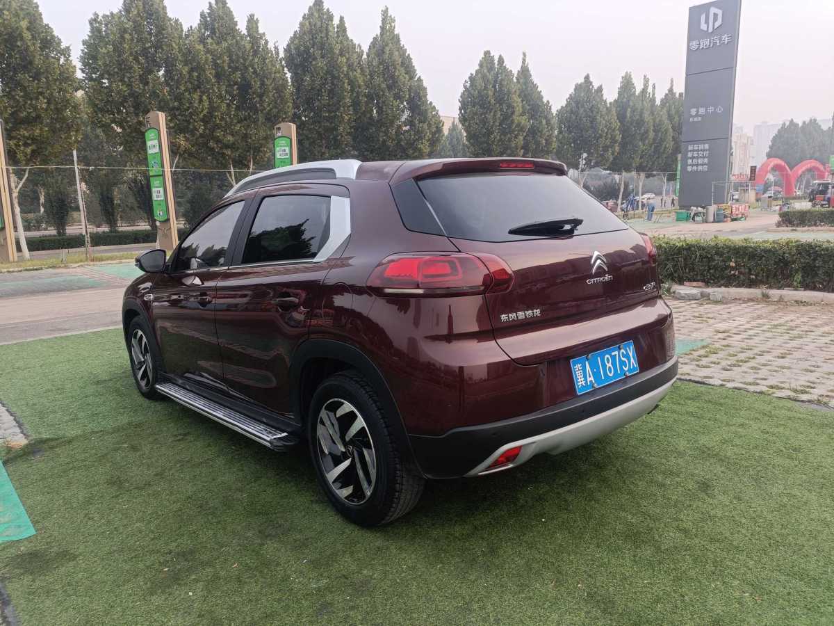 雪鐵龍 C3-XR  2015款 1.6L 自動先鋒型圖片