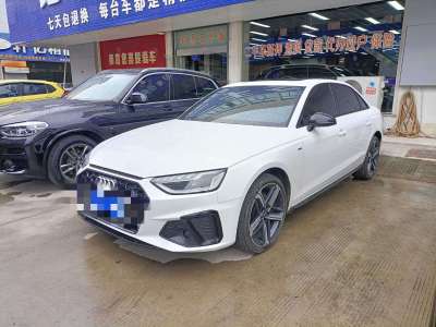 2024年12月 奧迪 奧迪A4L 40 TFSI 豪華動(dòng)感型圖片