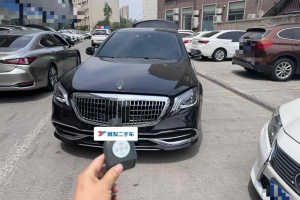 奔馳S級 奔馳 S 320 L 商務(wù)型