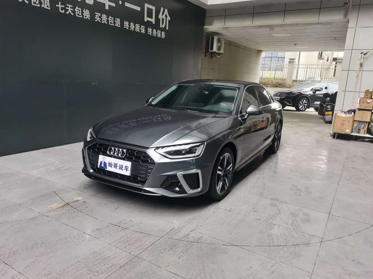 奧迪 奧迪A4L  2020款 40 TFSI 時尚動感型圖片