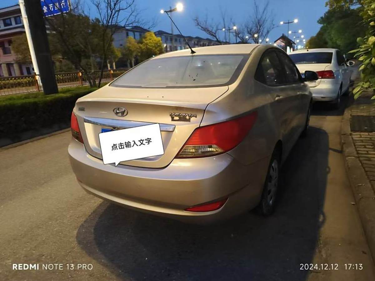 現(xiàn)代 瑞納  2010款 三廂 1.4L 手動標準型GL圖片