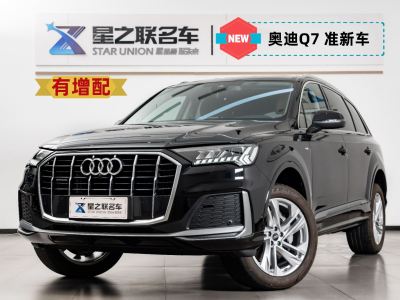 2024年7月 奧迪 奧迪Q7(進口) 45 TFSI quattro S line運動型圖片