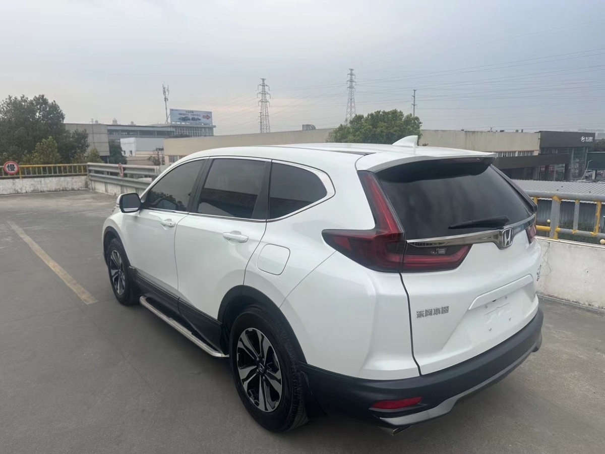 本田 CR-V  2020款 240TURBO CVT两驱舒适版图片