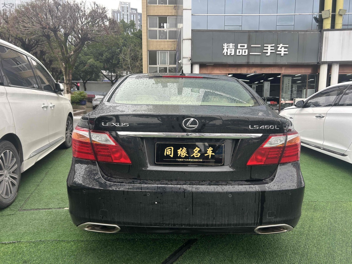 雷克薩斯 LS  2006款 460L圖片