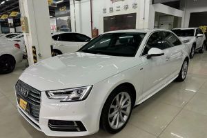 奥迪A4L 奥迪 30周年年型 40 TFSI 时尚型