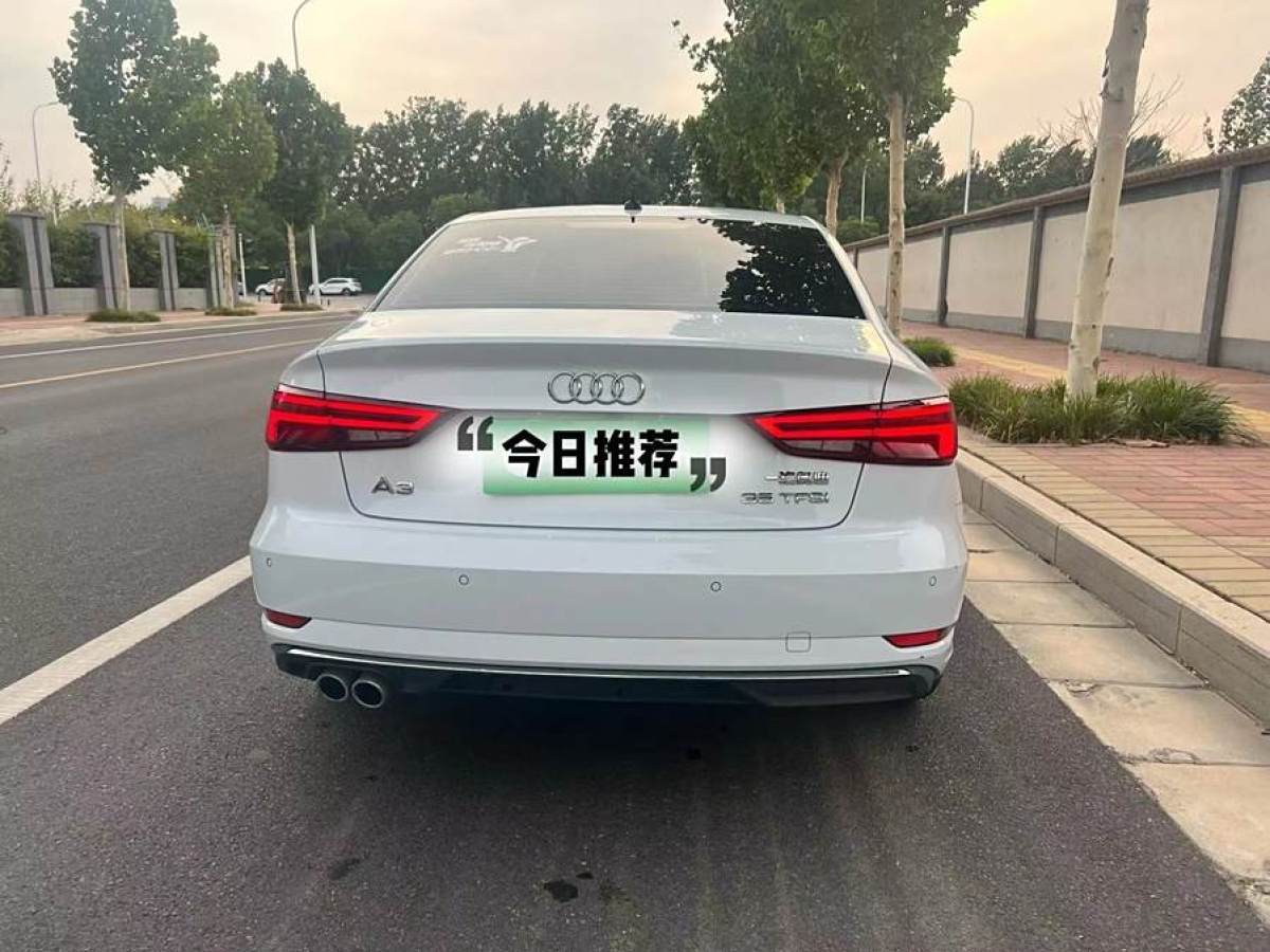 奧迪 奧迪A3  2019款 Limousine 35 TFSI 進(jìn)取型 國V圖片