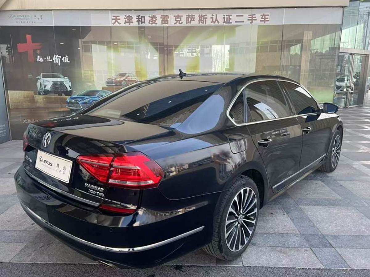 大眾 帕薩特  2017款 330TSI DSG御尊版圖片