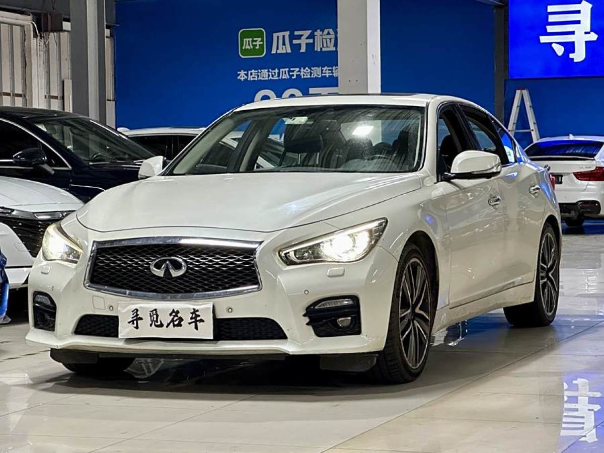 2015年12月英菲尼迪 Q50L  2015款 2.0T 豪華版