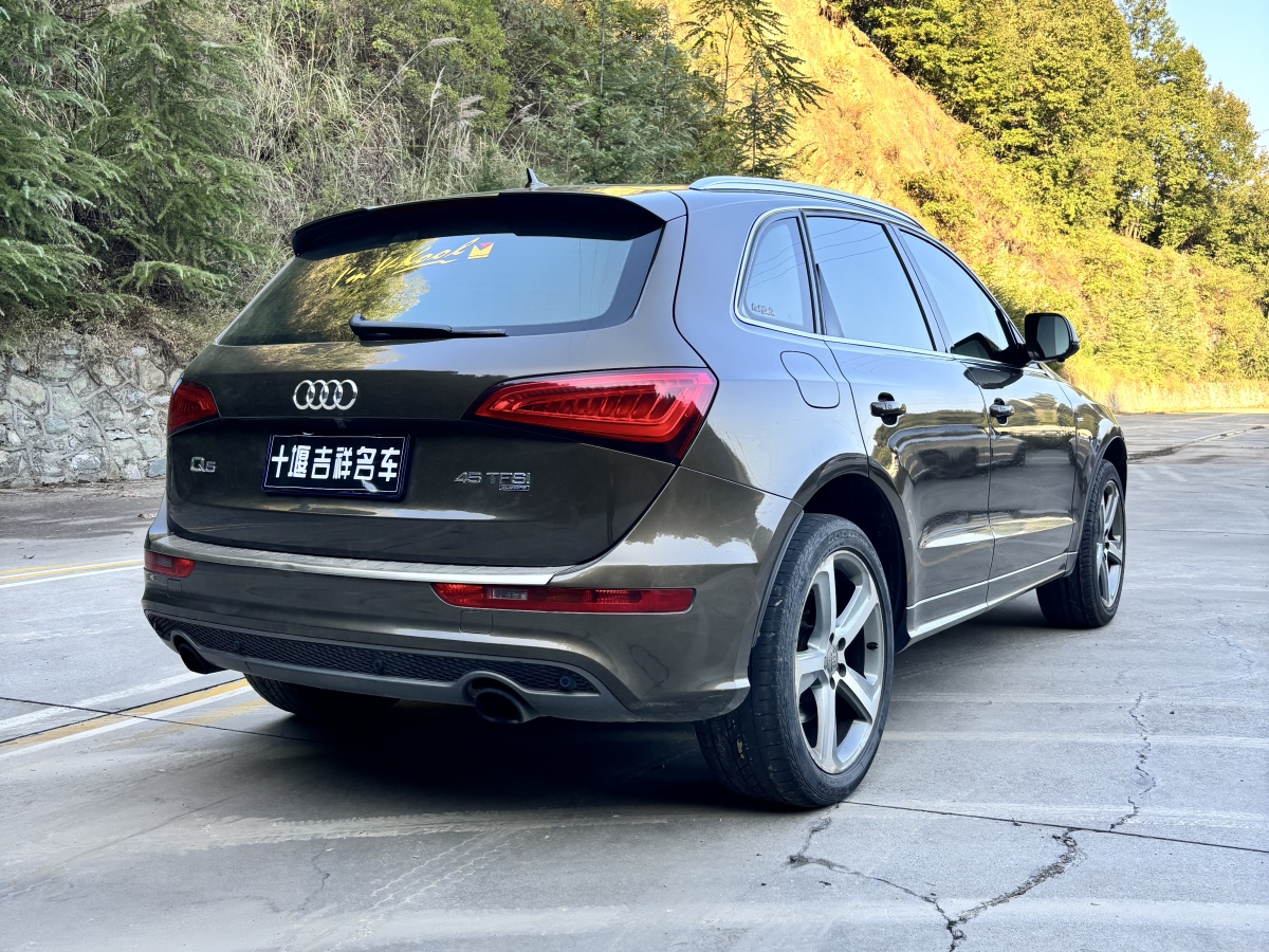 奧迪 奧迪Q5  2013款 45 TFSI quattro 運(yùn)動(dòng)型圖片