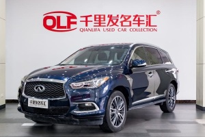QX60 英菲尼迪 2.5 S/C Hybrid 兩驅卓越版 國VI