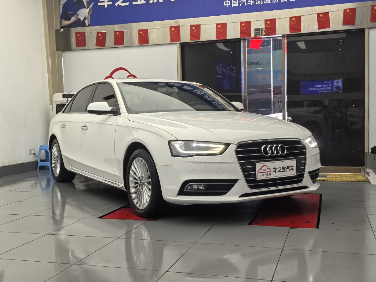 2016年6月奧迪 奧迪A4L  2016款 35 TFSI 典藏版 自動(dòng)標(biāo)準(zhǔn)型