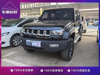 2017年11月 北京 BJ40 40L 2.3T 自動(dòng)四驅(qū)環(huán)塔冠軍版圖片