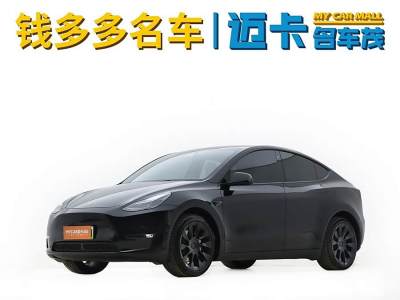 2023年1月 特斯拉 Model 3 改款 長續(xù)航全輪驅(qū)動版圖片