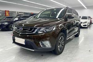 远景SUV 吉利 1.3T CVT旗舰型