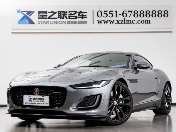 捷豹 F-TYPE  2023款 P300 硬顶版 R-DYNAMIC BLACK