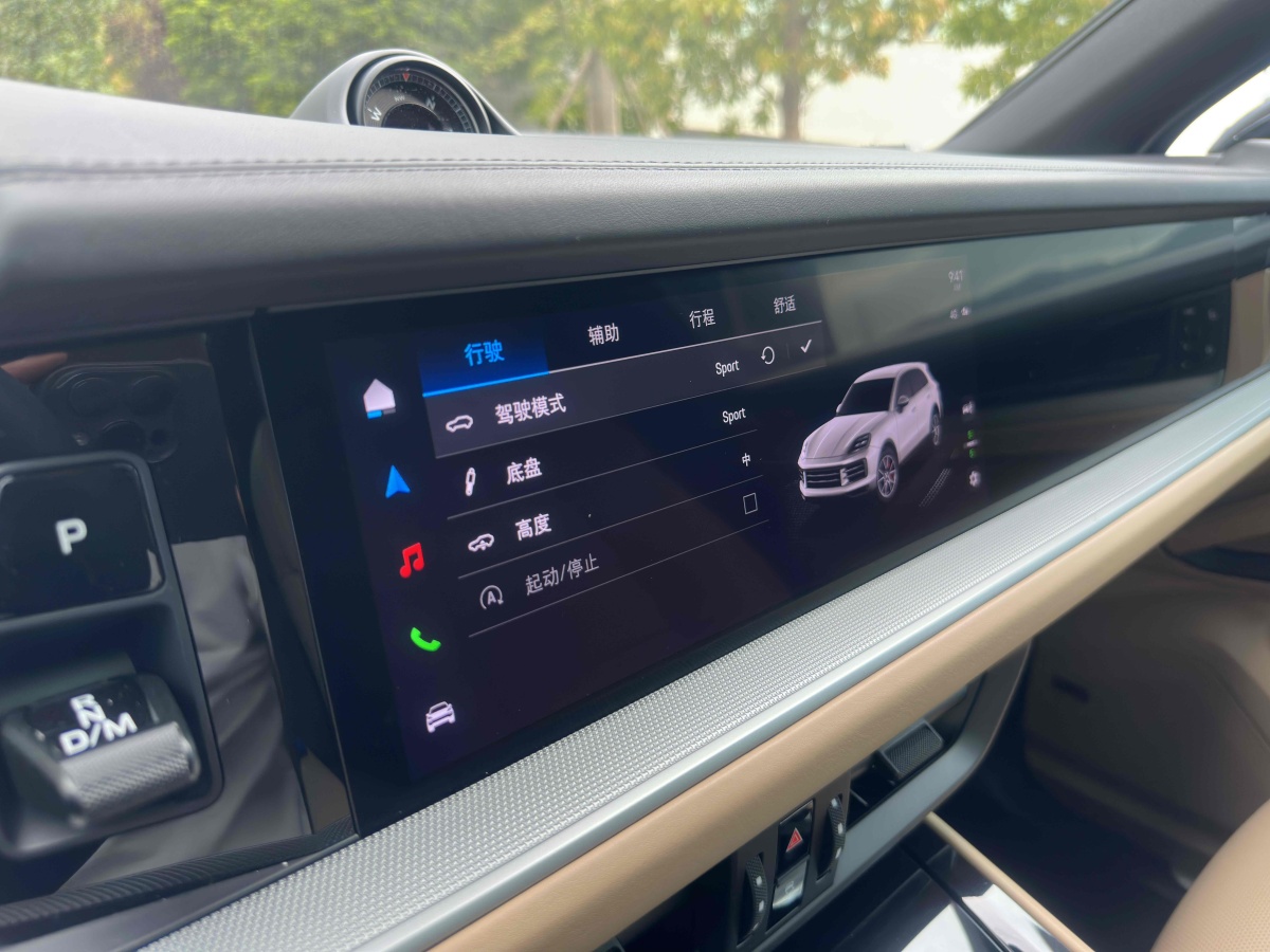 保時捷 Cayenne  2024款 Cayenne 3.0T圖片