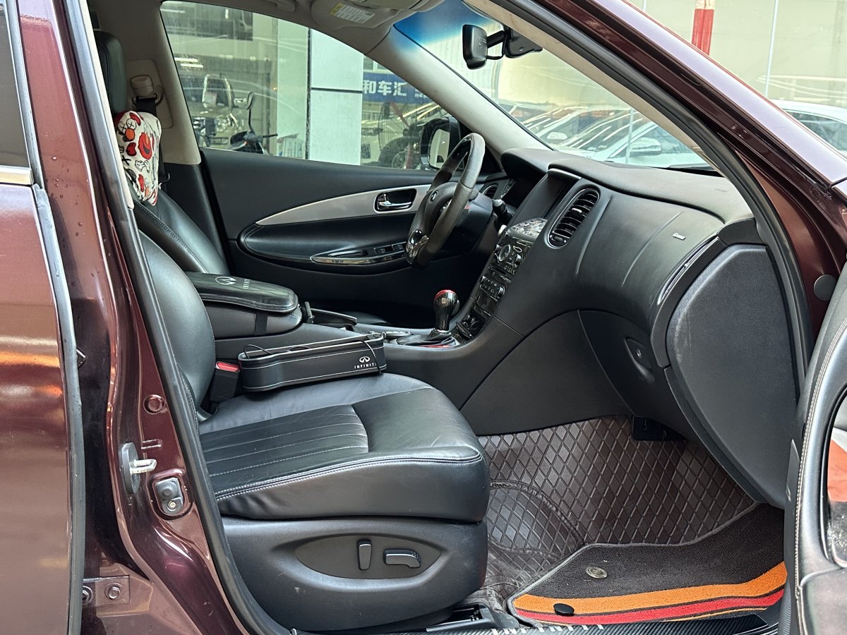 英菲尼迪 QX50  2015款 2.5L 豪華版圖片