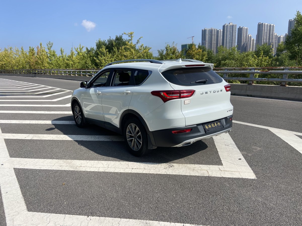 捷途 X70  2018款 1.5T 手動(dòng)悅行版圖片