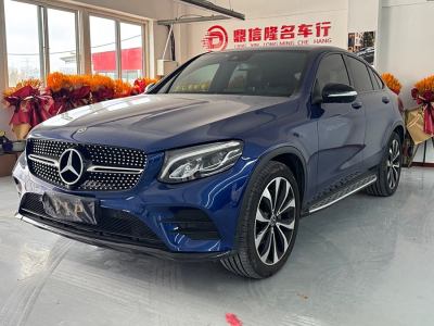 2018年5月 奔馳 奔馳GLC(進(jìn)口) 改款 GLC 260 4MATIC 轎跑SUV圖片