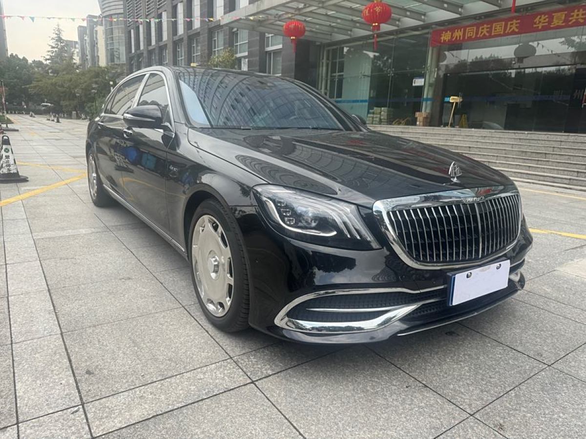 2020年5月奔馳 邁巴赫S級(jí)  2020款 S 450 4MATIC 典藏版