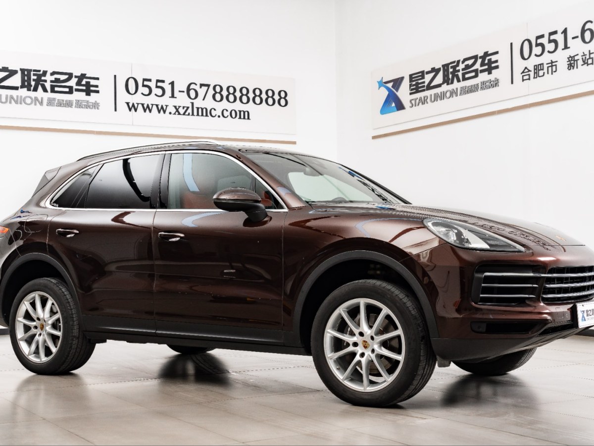 保時(shí)捷 Cayenne  2019款 Cayenne 3.0T圖片