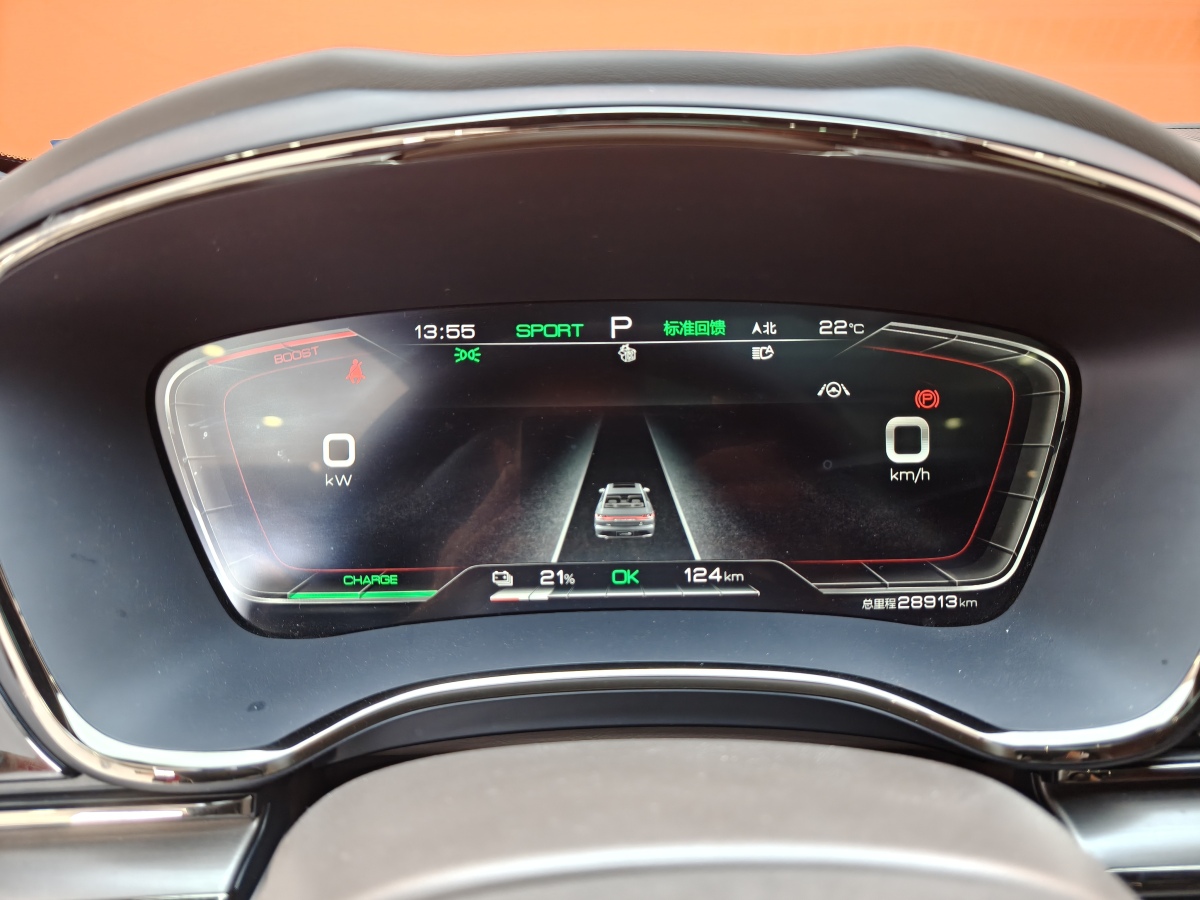 比亞迪 漢  2020款 EV 超長續(xù)航版豪華型圖片