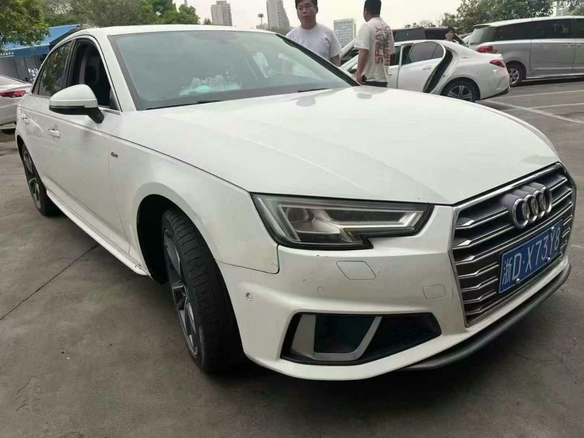 奧迪 奧迪A4L  2020款 35 TFSI 時(shí)尚動(dòng)感型圖片