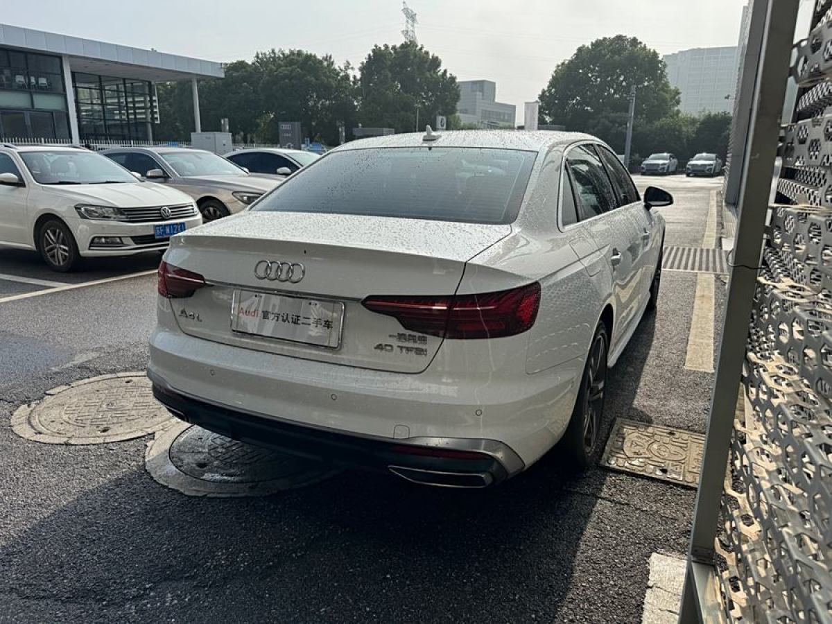 奧迪 奧迪A4L  2020款 40 TFSI quattro 豪華動感型圖片