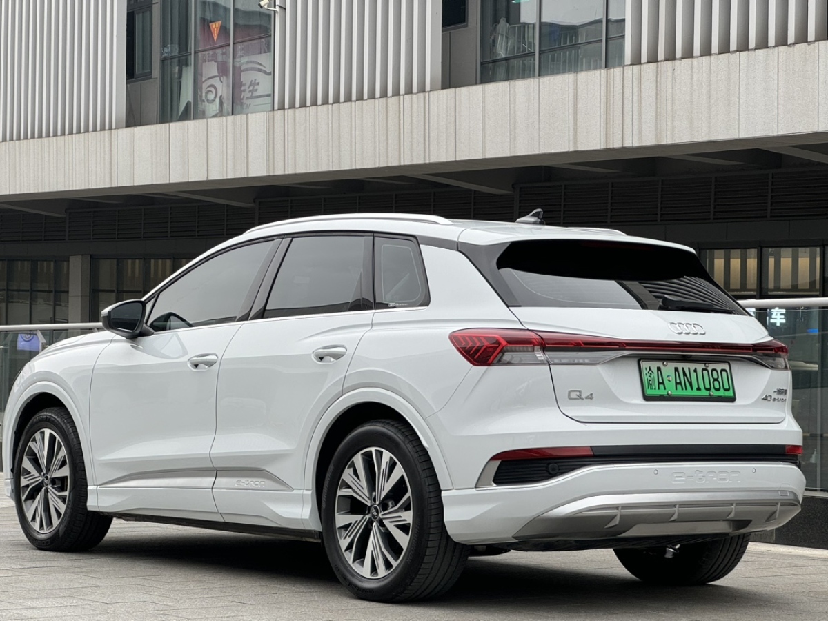 奧迪 奧迪Q4 e-tron  2023款 40 e-tron 創(chuàng)行版圖片