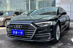 奥迪A8 奥迪 A8L 55 TFSI quattro投放版精英型