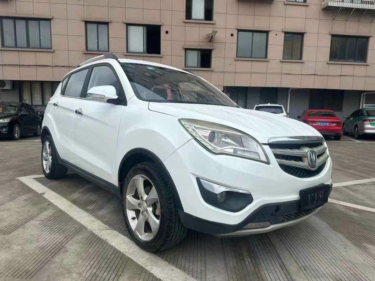 長(zhǎng)安 CS35  2016款 1.6L 自動(dòng)尊貴型 國(guó)IV圖片