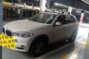 寶馬X5 M 寶馬 X5 M