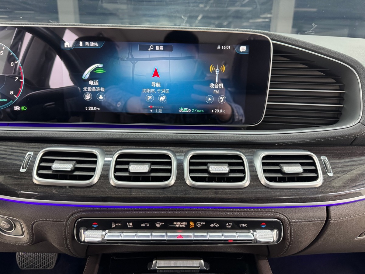 奔馳 奔馳GLS  2022款 GLS 450 4MATIC 時尚型圖片