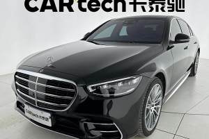 奔馳S級 奔馳 改款 S 450 L 4MATIC