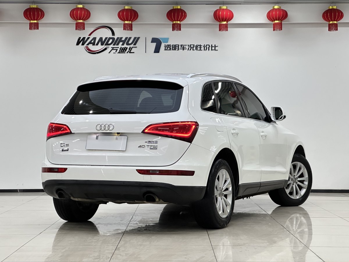 奧迪 奧迪Q5  2013款 40 TFSI 技術(shù)型圖片