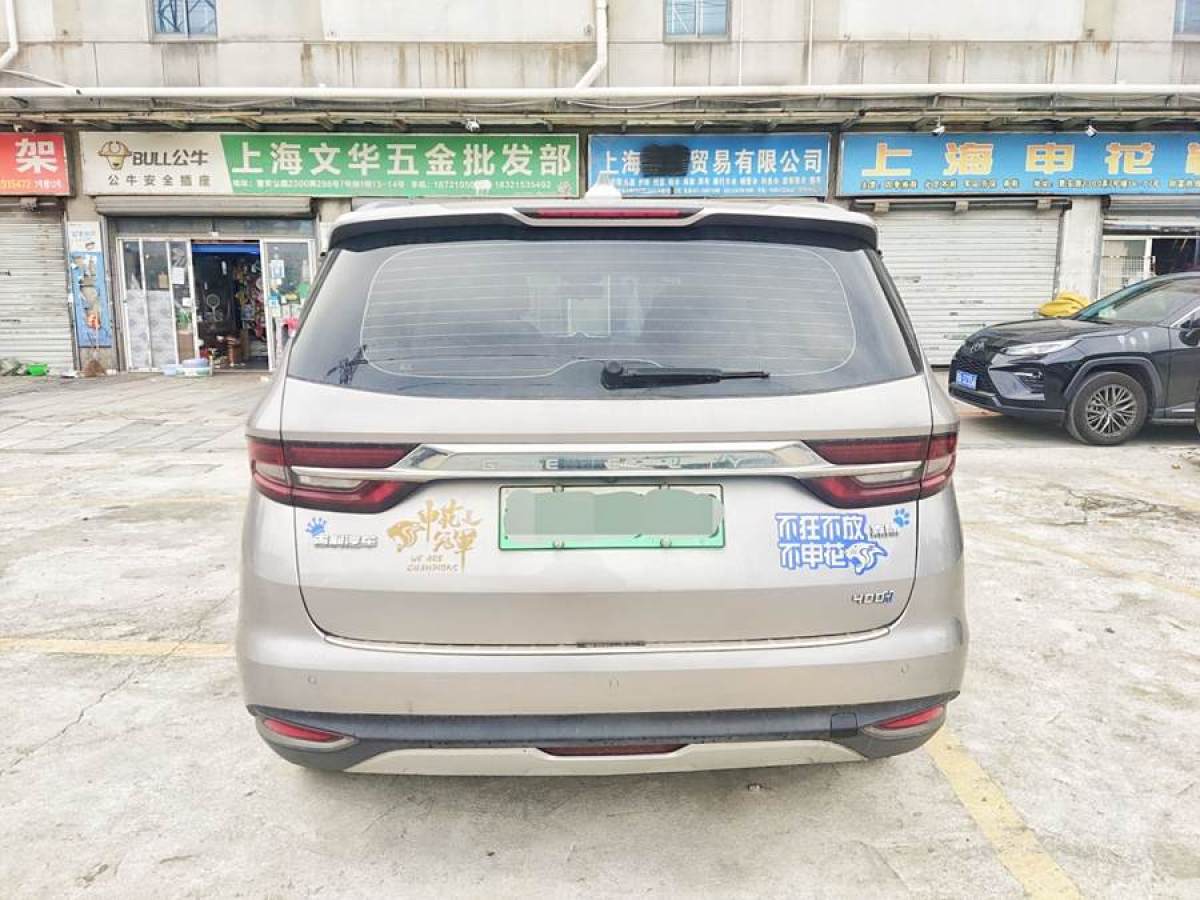 吉利 嘉際新能源  2019款 1.5TD PHEV 尊享型圖片