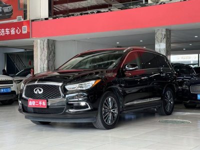 2021年1月 英菲尼迪 QX60(進(jìn)口) 2.5 S/C Hybrid 兩驅(qū)卓越版 國(guó)VI圖片