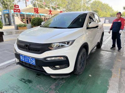 2017年6月 本田 XR-V 1.5L LXi CVT经典版图片