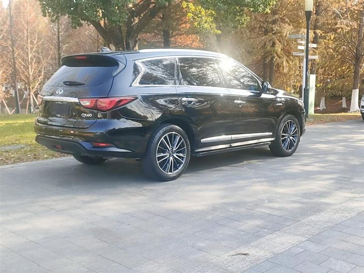 英菲尼迪 QX60  2020款 2.5 S/C Hybrid 兩驅(qū)卓越版 國VI圖片