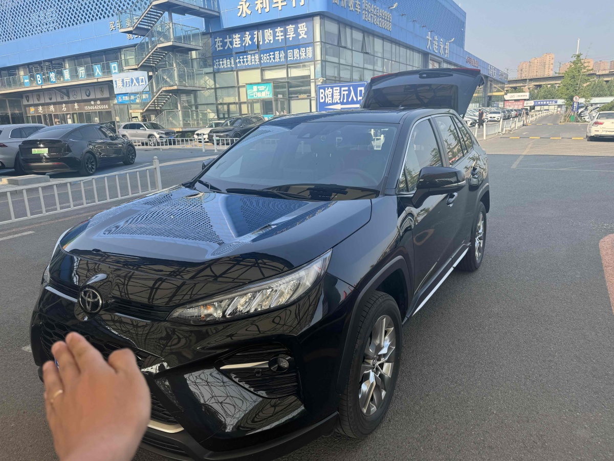 豐田 威蘭達  2022款 2.0L CVT兩驅(qū)豪華PLUS版圖片