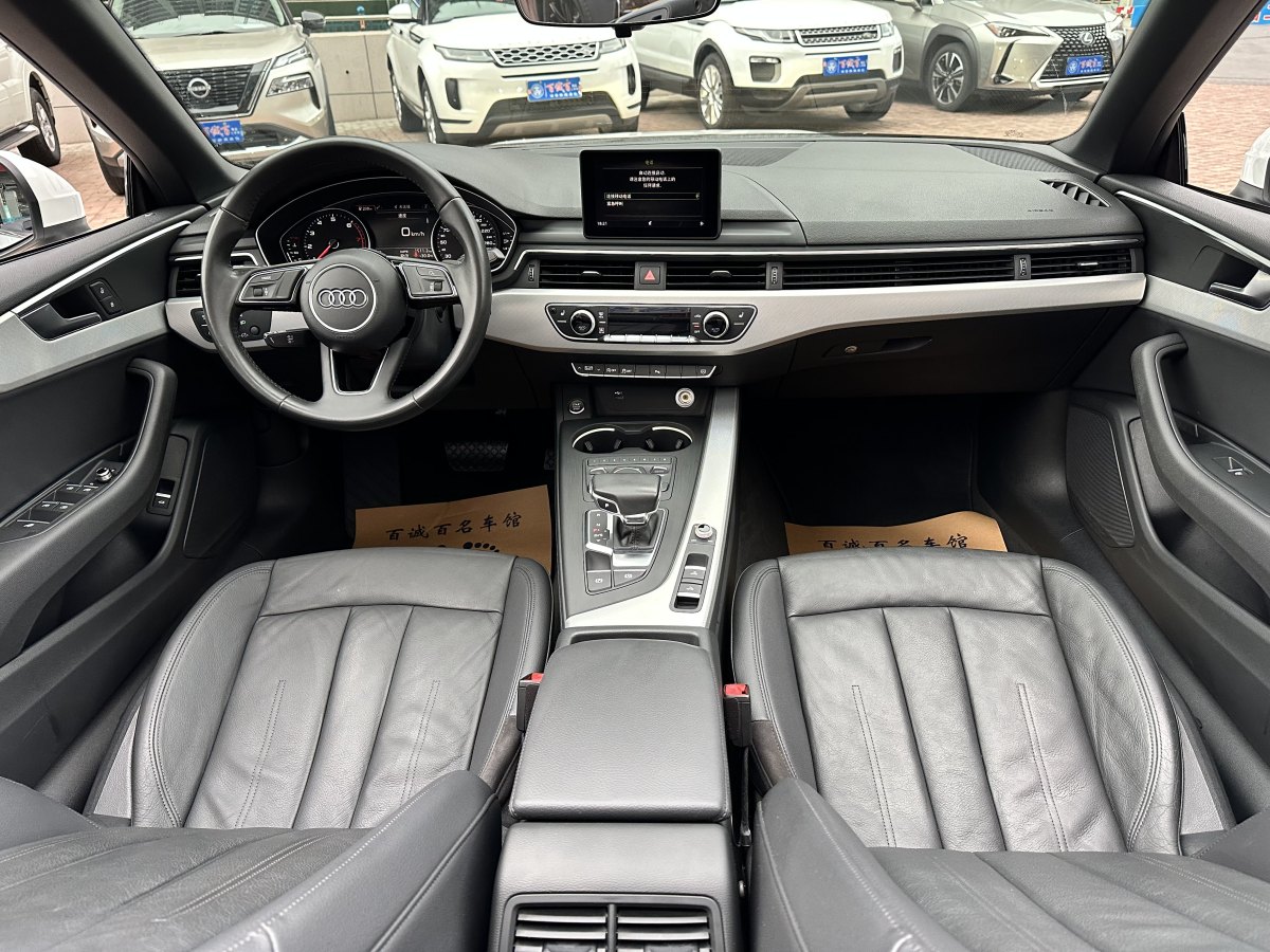 奧迪 奧迪A5  2017款 Cabriolet 40 TFSI 時尚型圖片