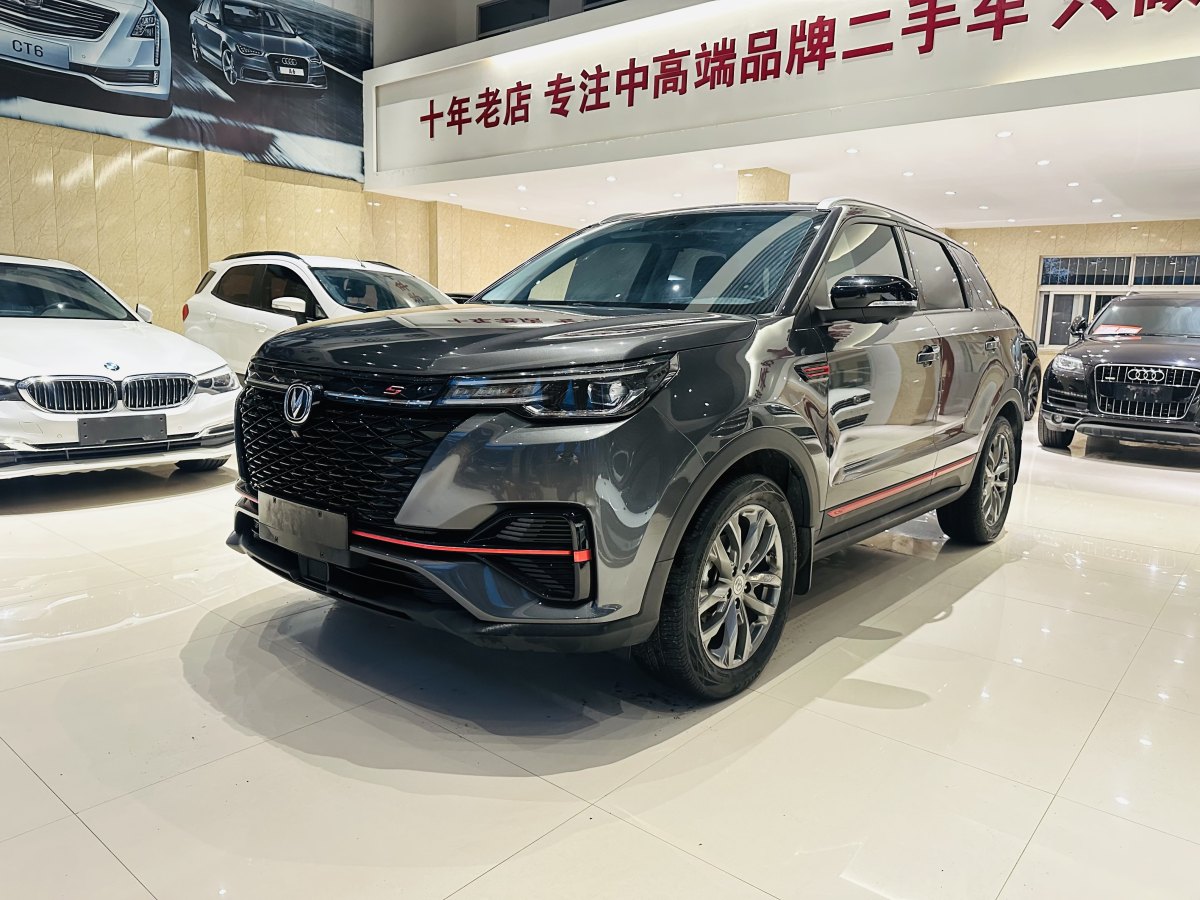 長(zhǎng)安 CS55 PLUS  2022款 藍(lán)鯨版 1.5T DCT尊貴型圖片