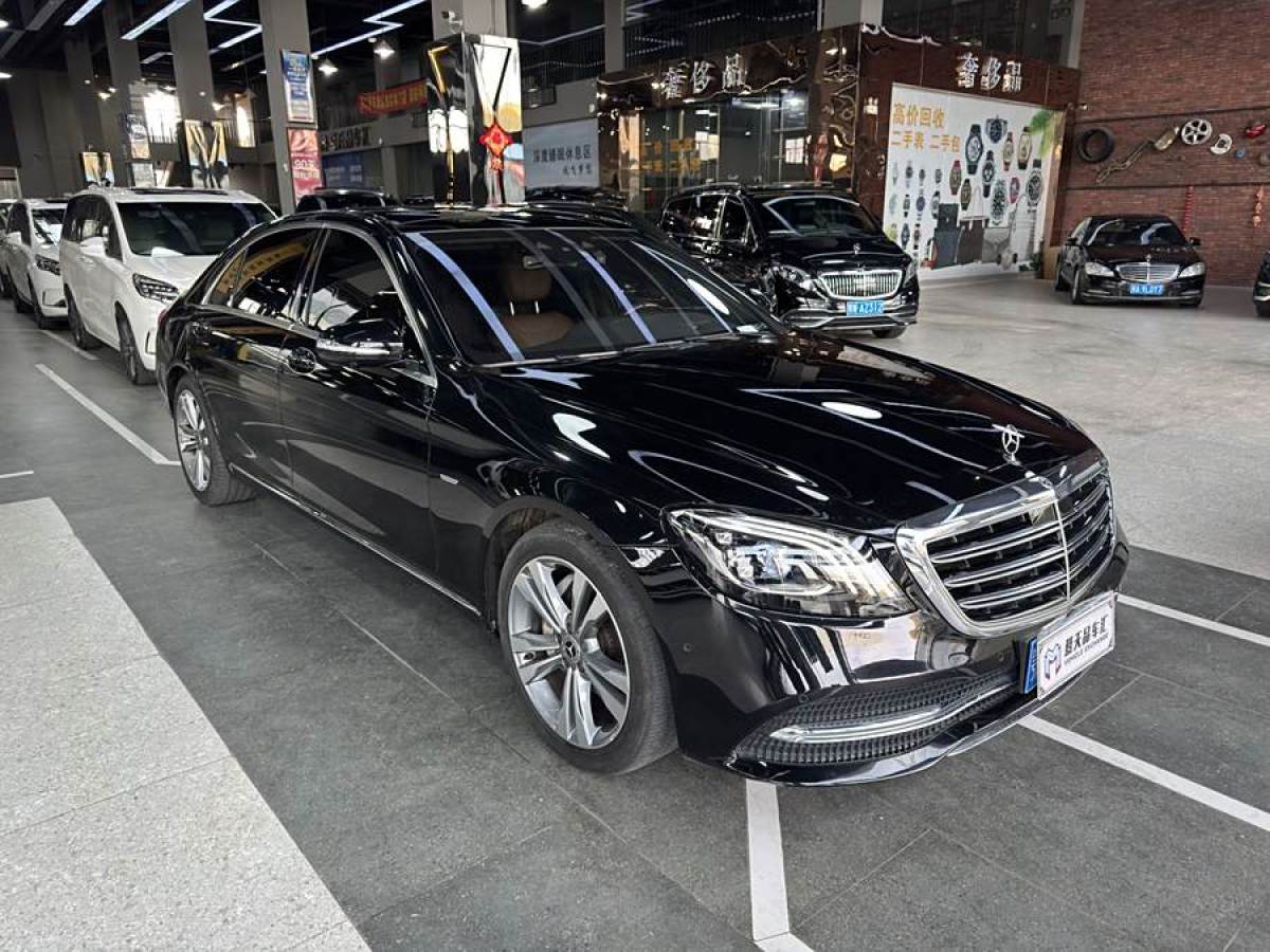 奔馳 奔馳S級  2019款 S 350 L 豪華型 臻藏版圖片