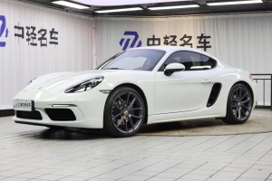 Cayman 保時捷 Cayman 2.0T