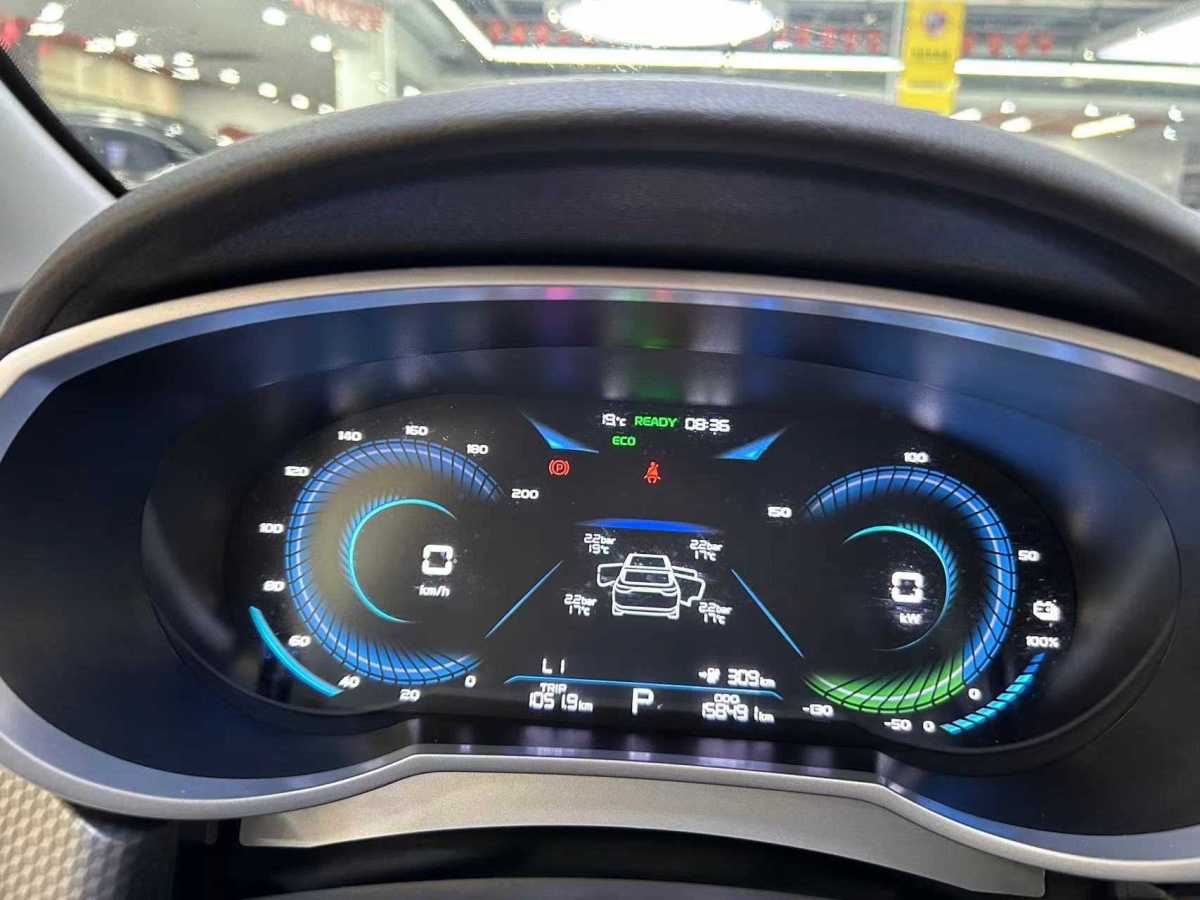 吉利 帝豪新能源  2021款 EV Pro 暢行版圖片