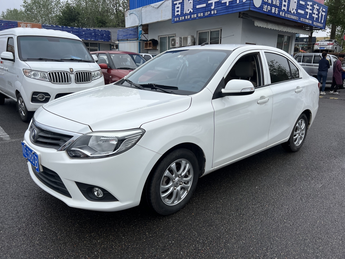 長(zhǎng)安 悅翔V3  2015款 1.4L 手動(dòng)溫馨型 國(guó)V圖片