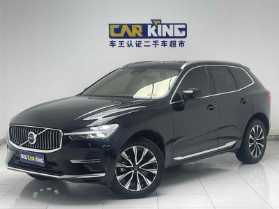 2022年11月 沃爾沃 XC60 B5 四驅(qū)智遠豪華版圖片